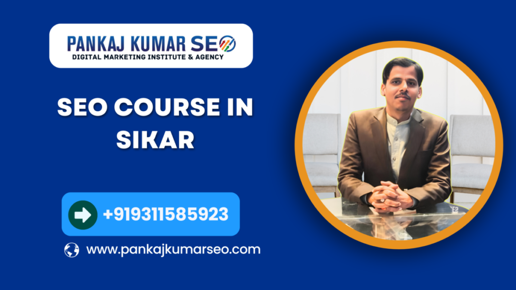seo course in sikar scaled